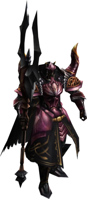 Jerint