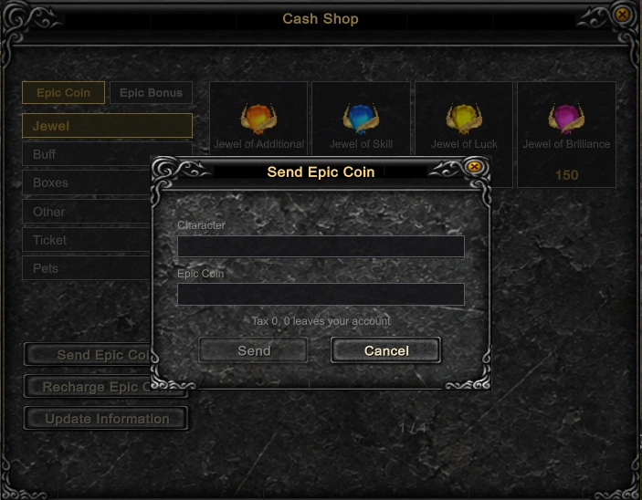 Send Epic Coin
