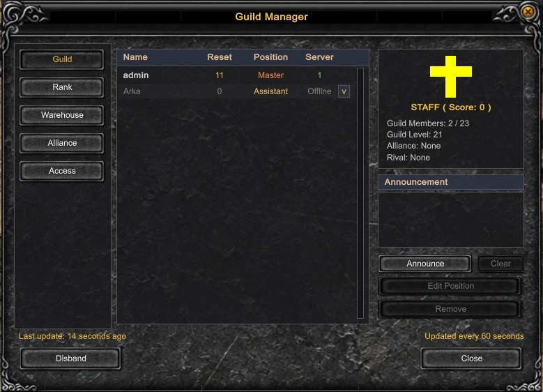 Guild