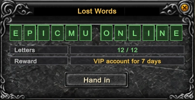 Lost Words