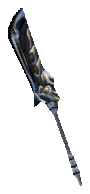 Dragon Spear +8